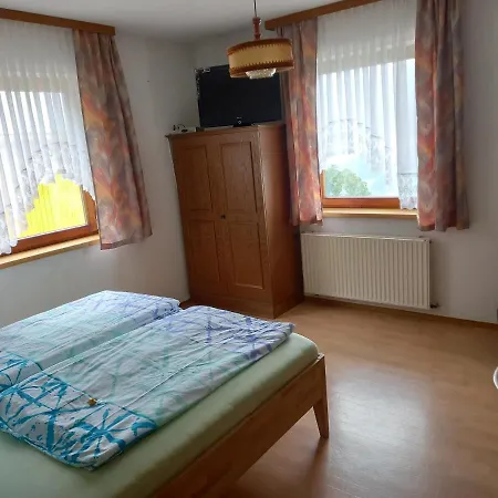 Guest house Rainzhof 2*