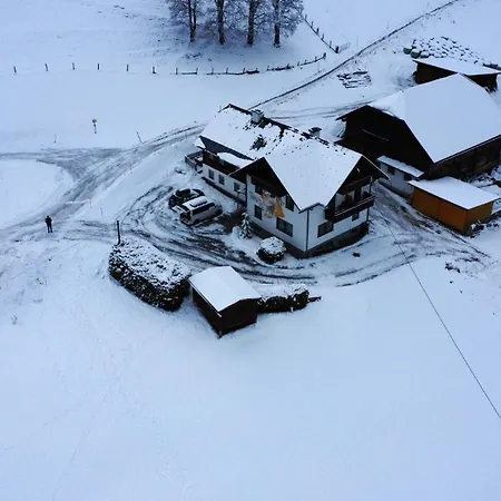 Rainzhof Guest house 2*