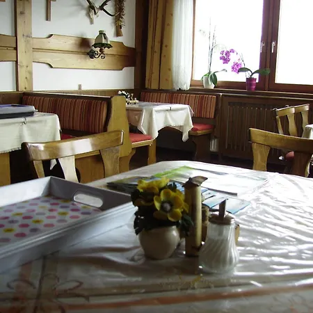 Guest house Rainzhof 2*